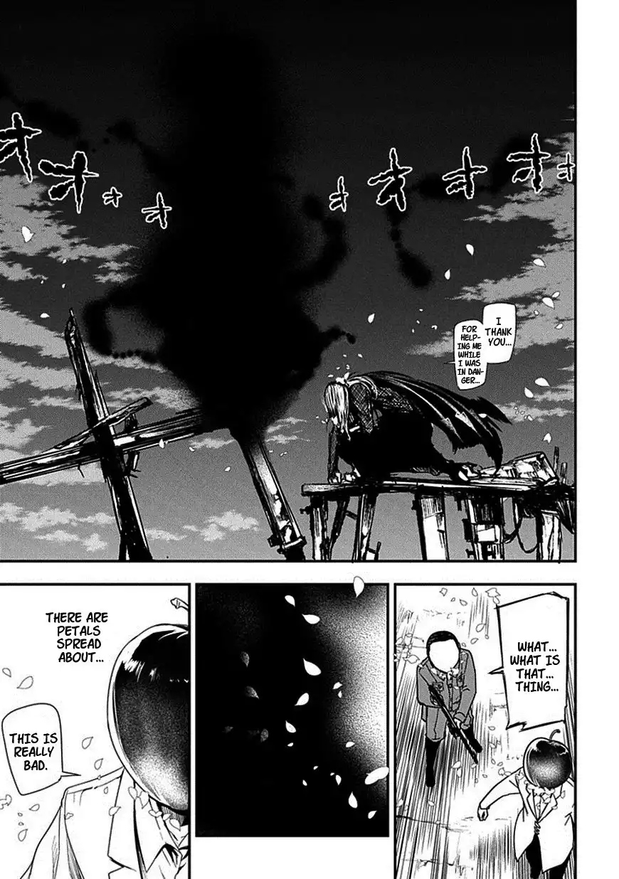 Reincarnation no Kaben Chapter 7 31